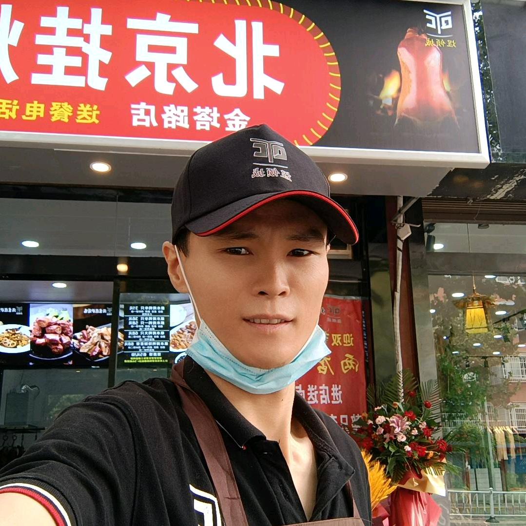 资深烤鸭师（通盛店）