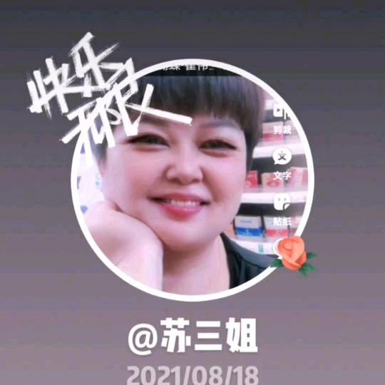 回忆往事