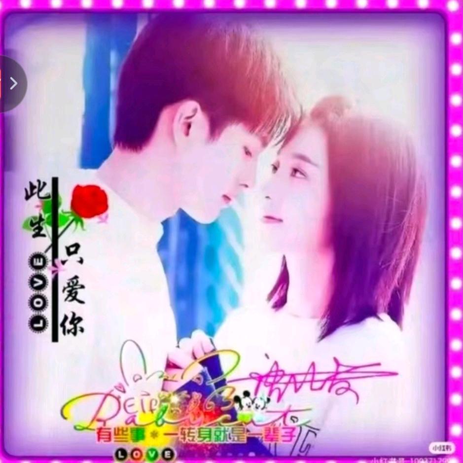💋ꦿྂ҈小ꦿ᭄ོྂ҉童ꦿ