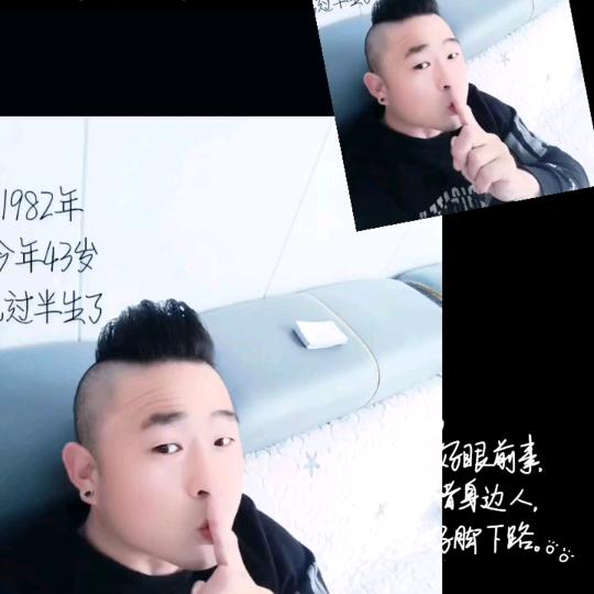 有梦想就有奇迹h