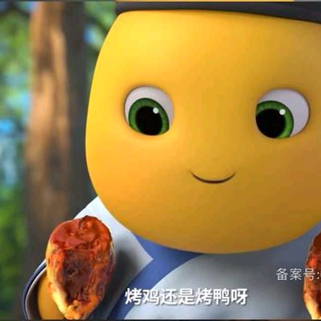 沂宣百货