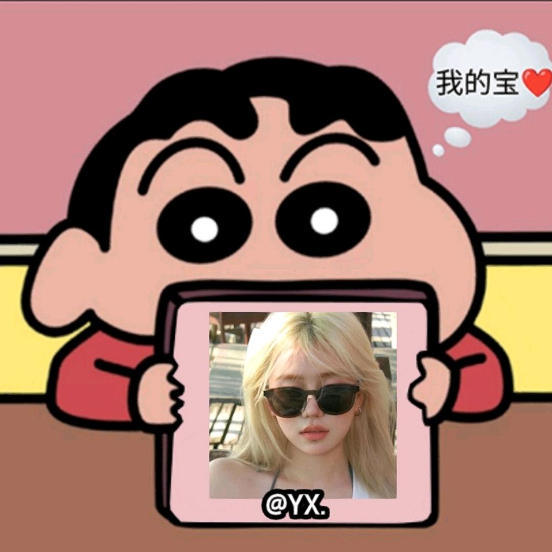 远¤