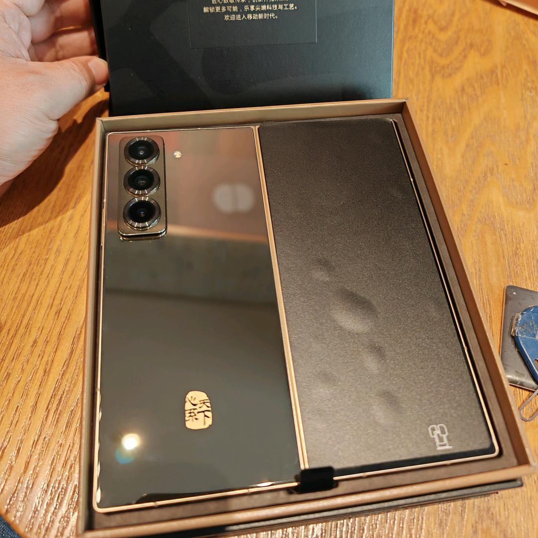 不安分的情绪