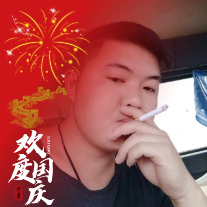 僷子