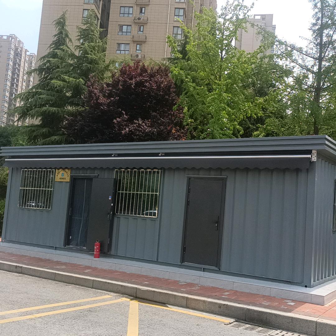 梦噫百货小铺