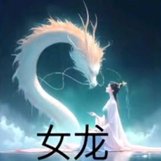 华天KTV订房婷婷