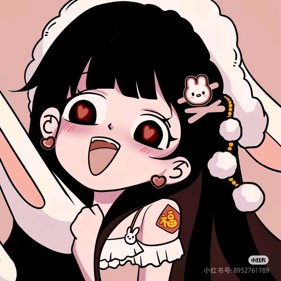 瓜呱呱