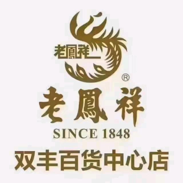 手可翟星辰(   ˊ ᵕ ˋ 💦)