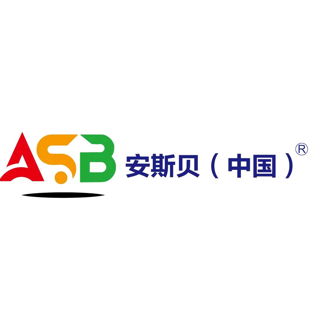 安斯贝地坪材料工厂（直播运营账号）