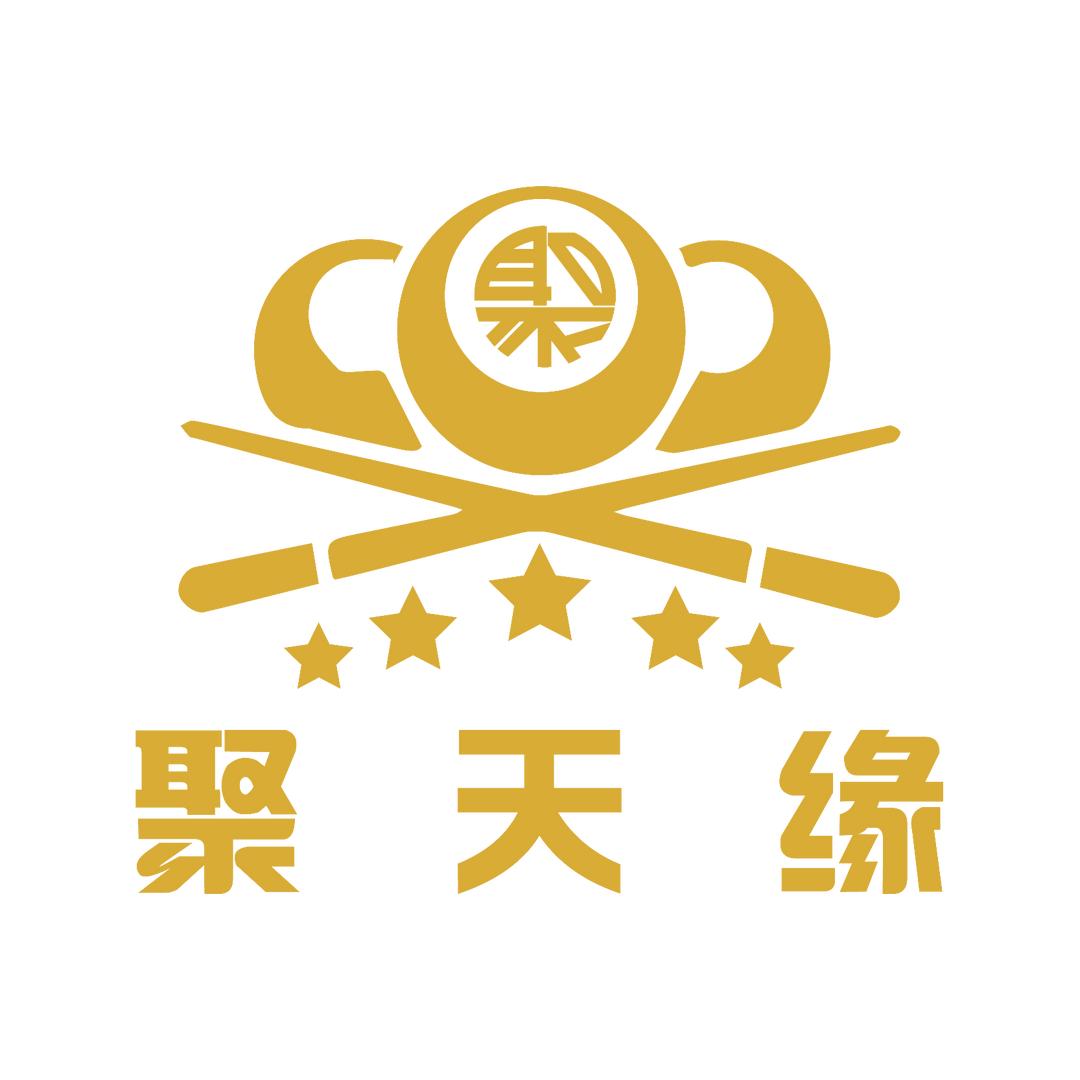 大同市平城区聚天缘台球俱乐部