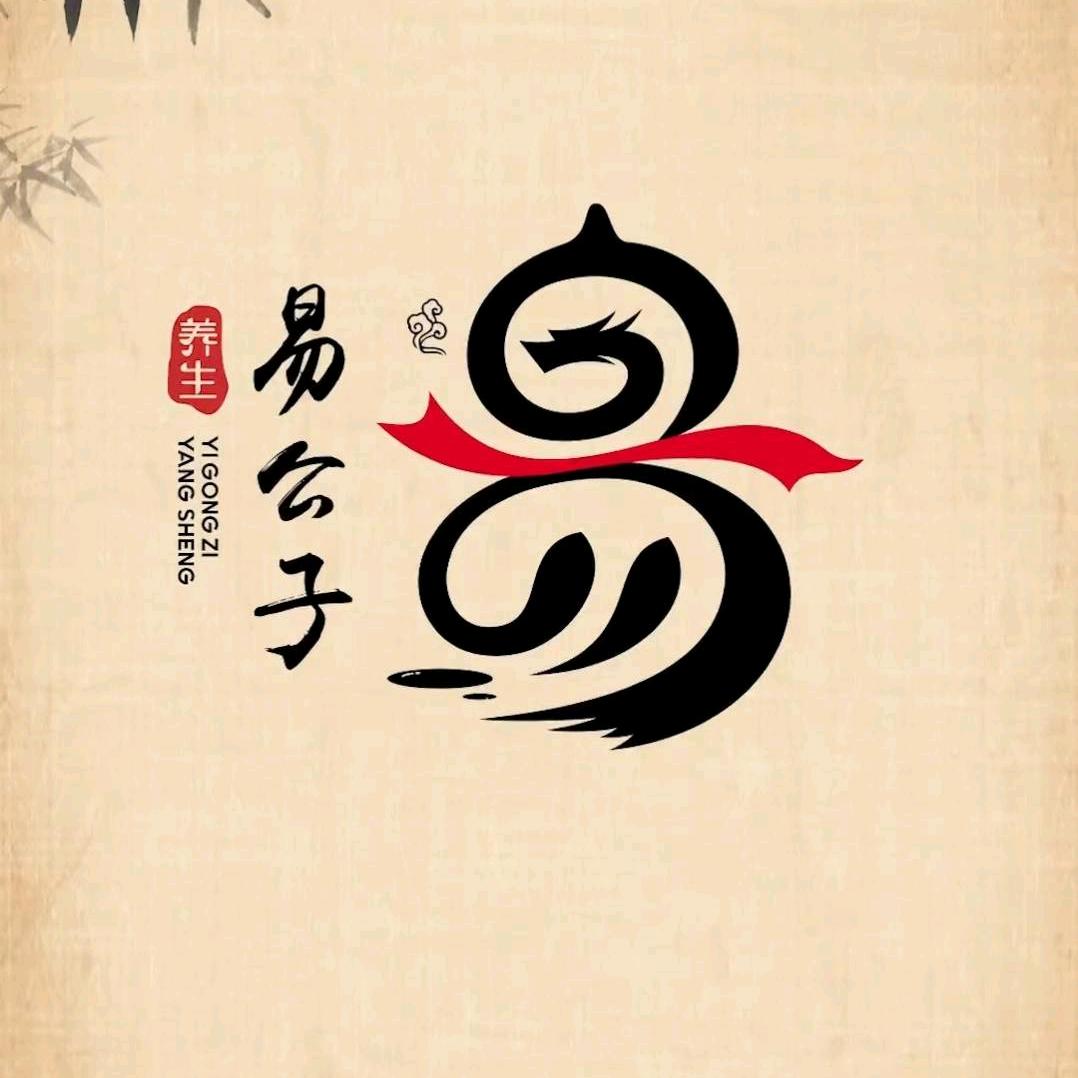 এ᭄玩世不恭ོꦿ࿐