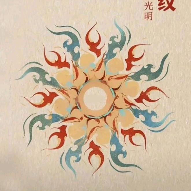 合和道