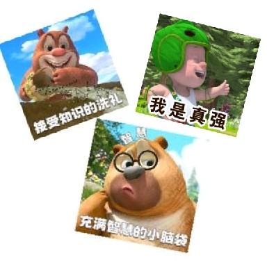 痕迹（易诺普）