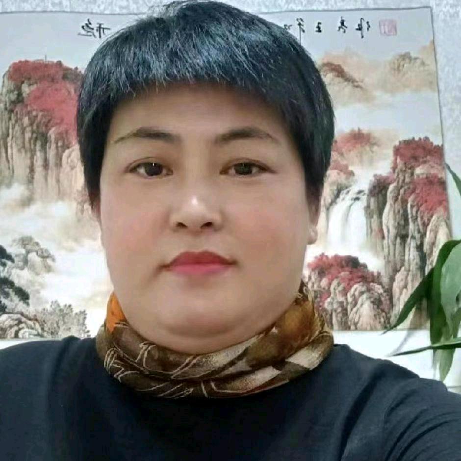同同