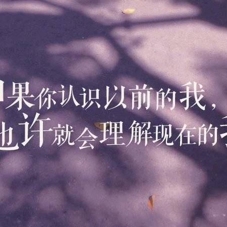 沉默…