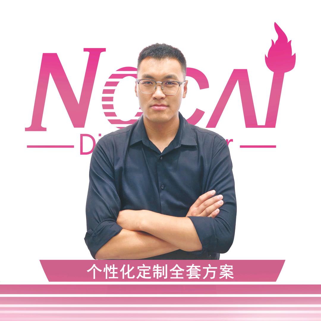 杭州诺彩UV打印机-董泽