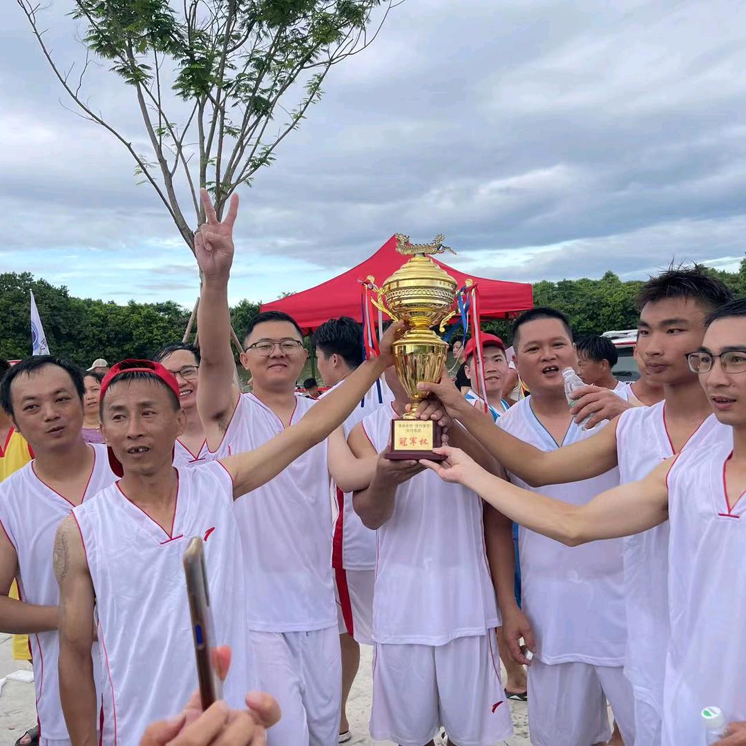 王波