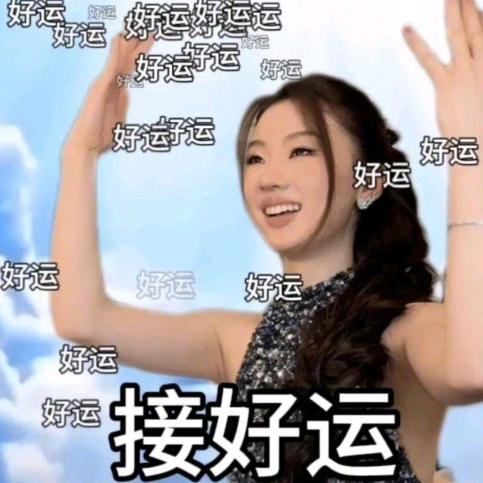 纯情羞涩雄蟑螂