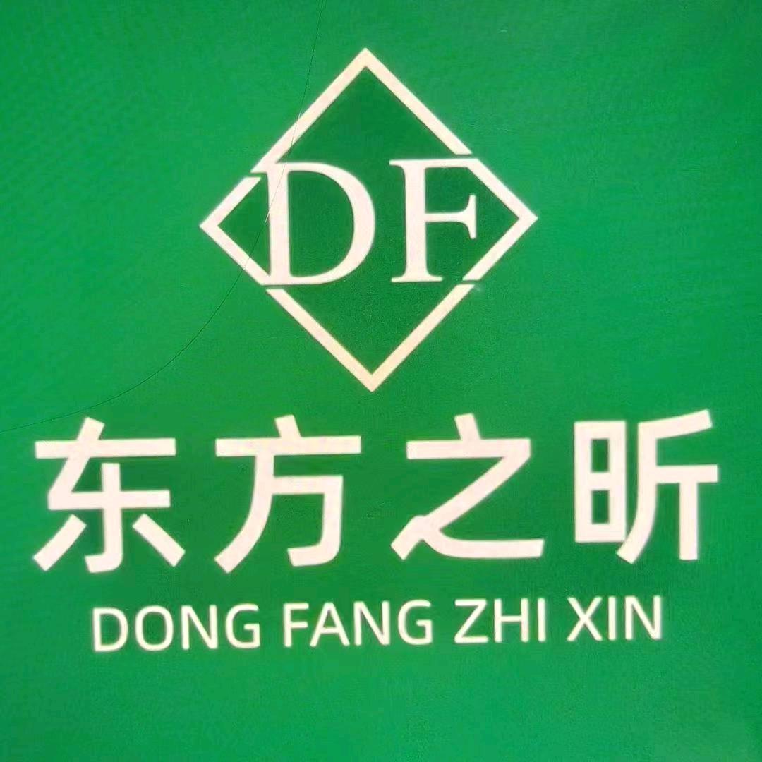 东方之昕柳宝峰