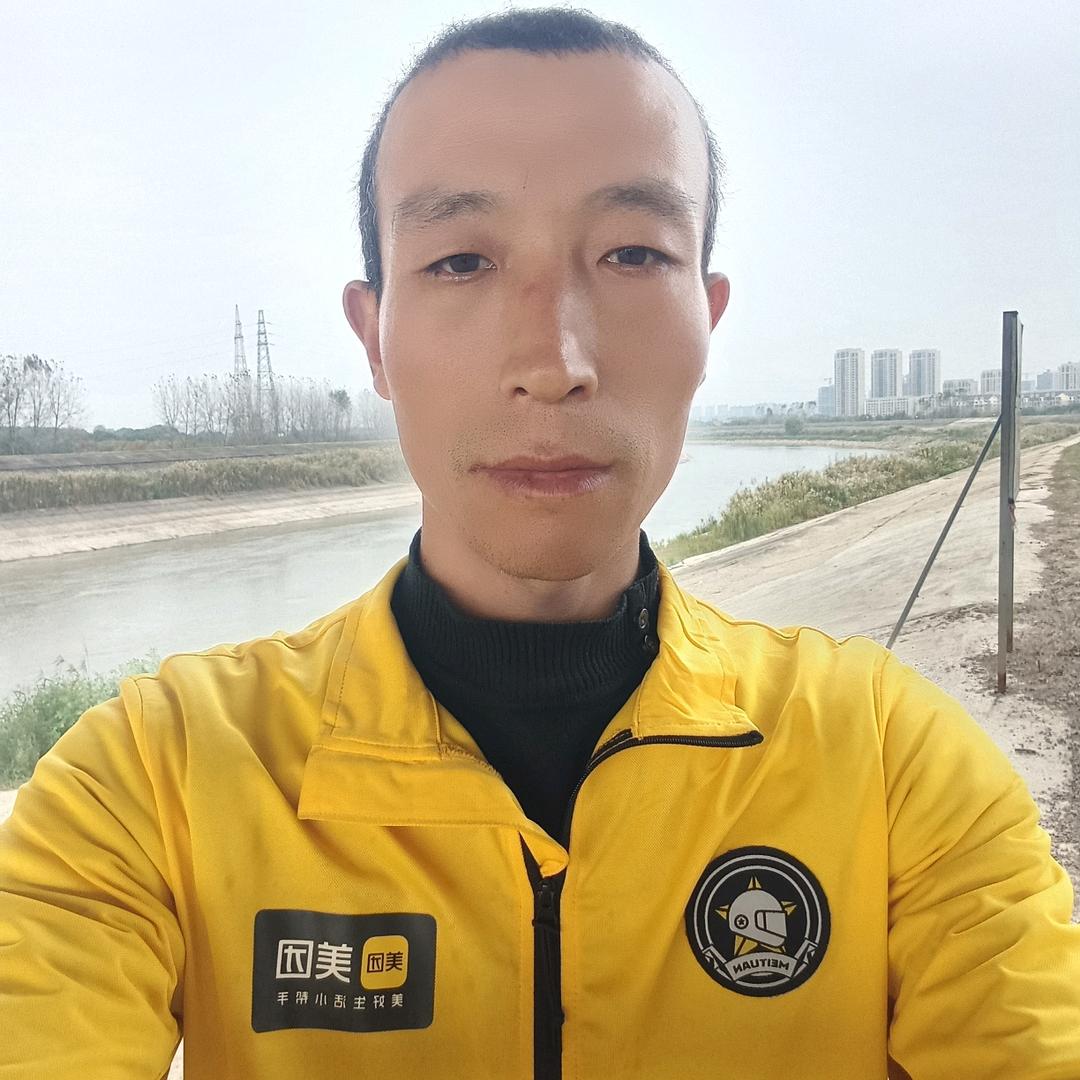 付哥