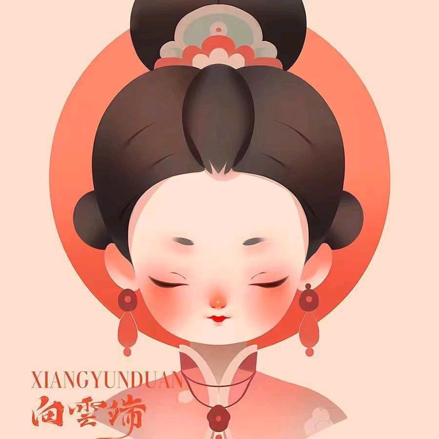 向云端.问.spa城西银泰店