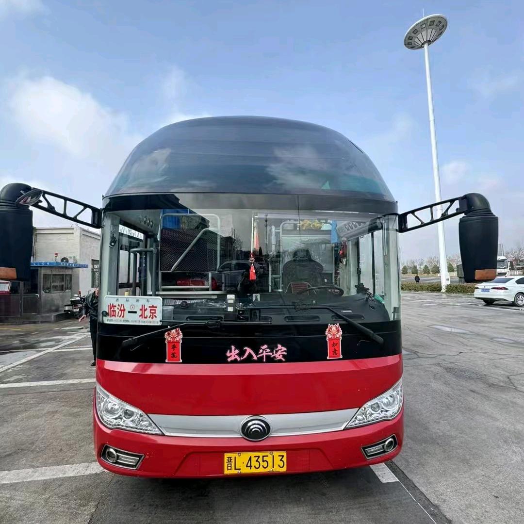 临汾一洪洞一北京