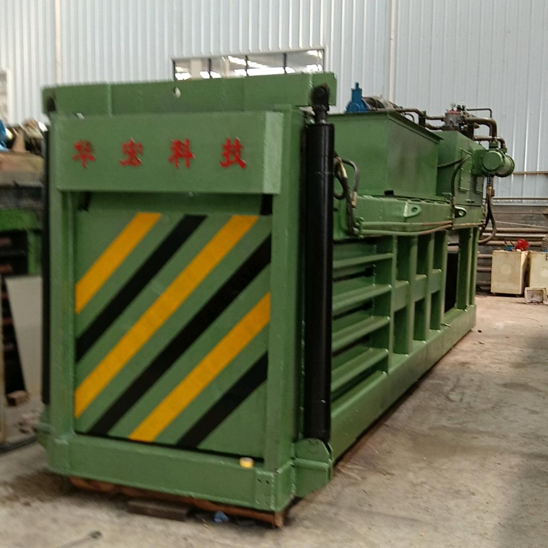 王泰二手打包机