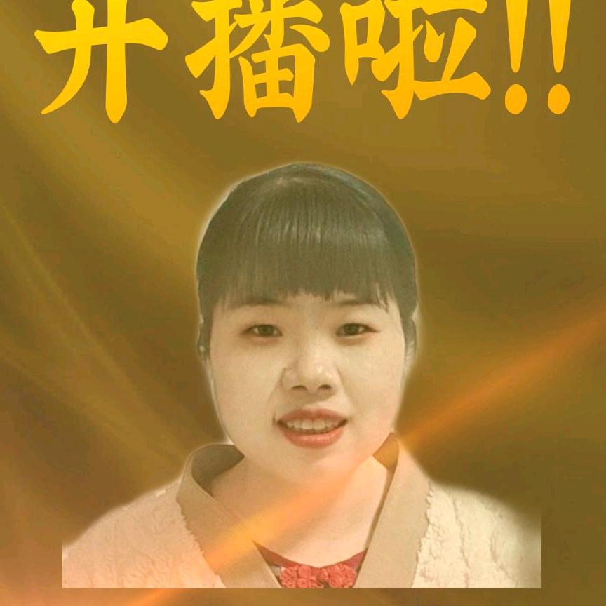 益阳市资阳区昭素驼奶粉店（个体工商户）