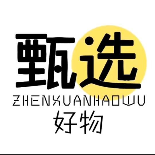 优尚甄选好物
