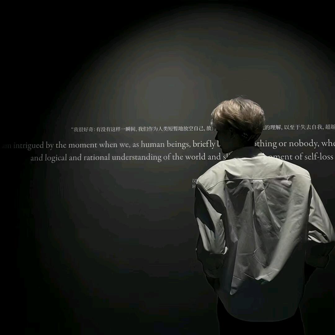 洋...