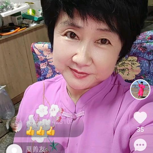 冮姐