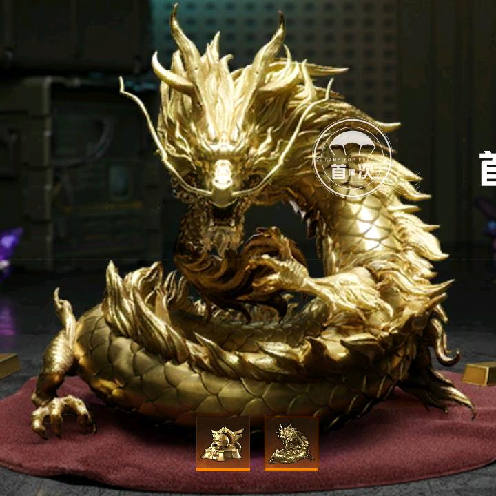 姜墨念