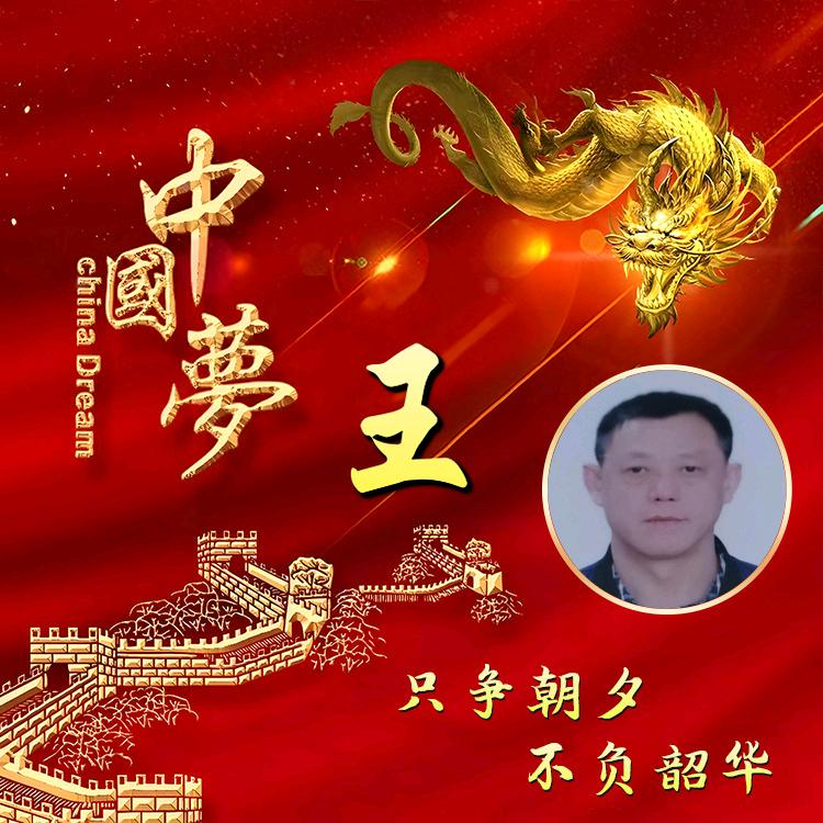 (๑♥随缘♥๑)