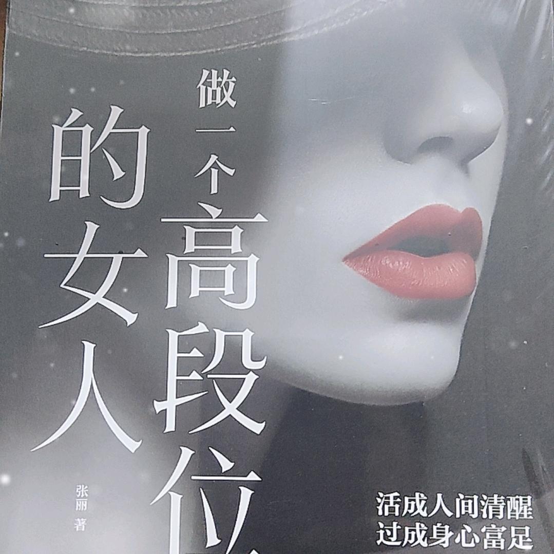 胡飞飞