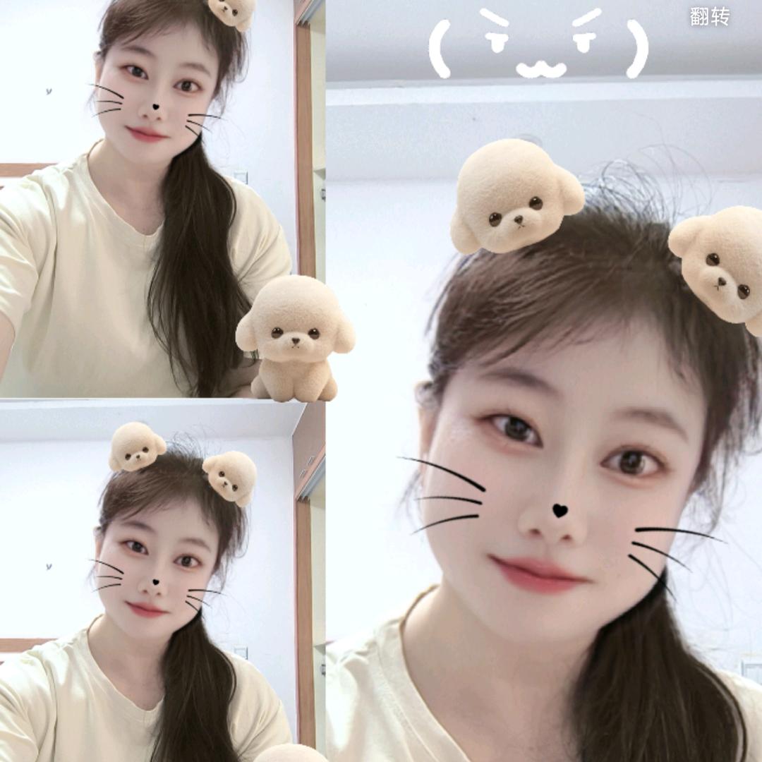 ❦小十一