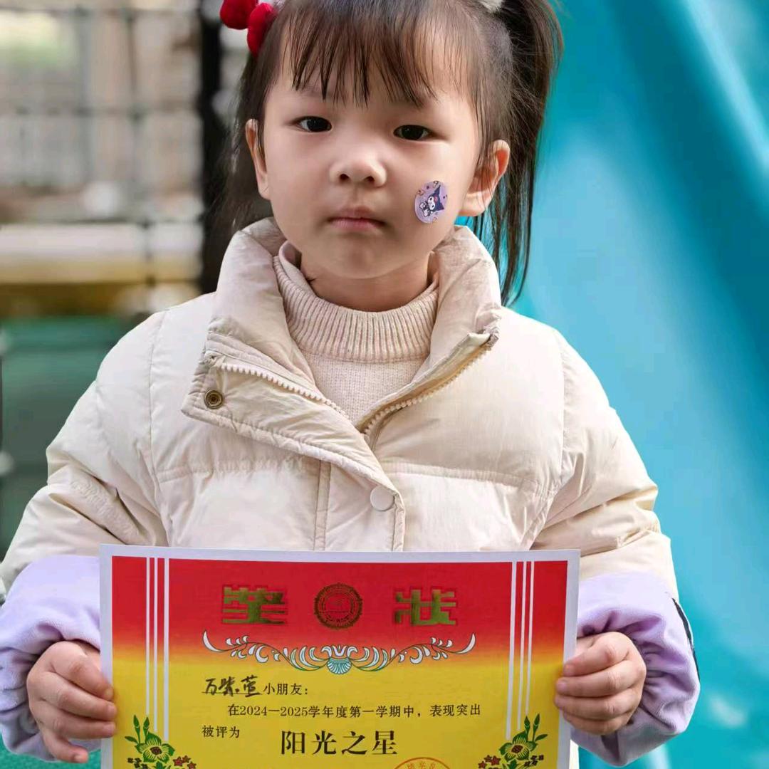 赣A平哥(˵¯͒〰¯͒˵)