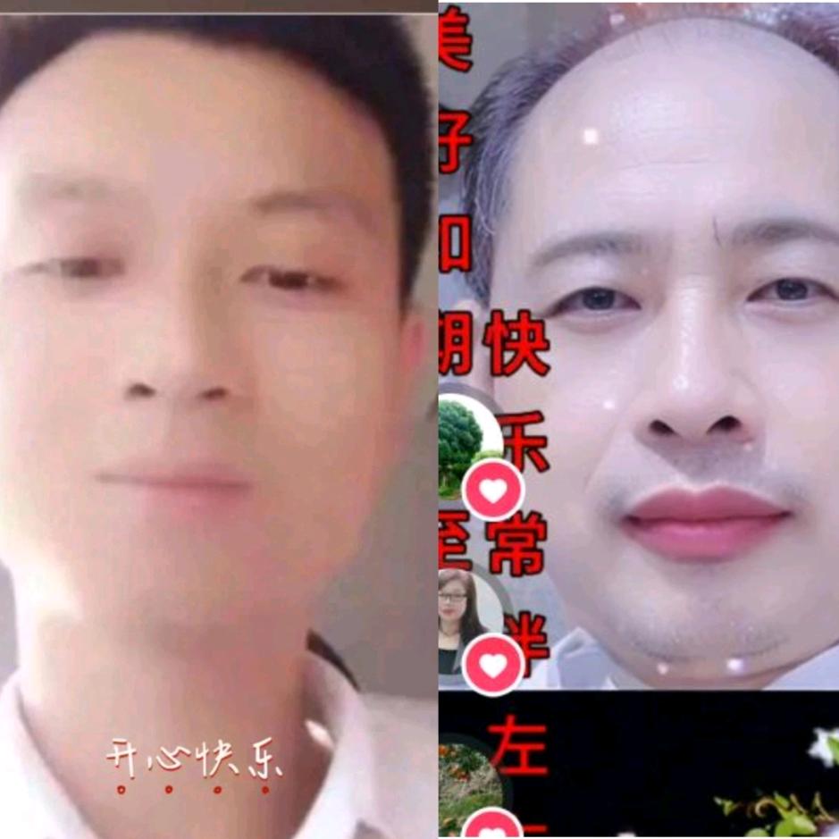 刘…《思齐》。唢呐迎亲。红白喜事服务。联