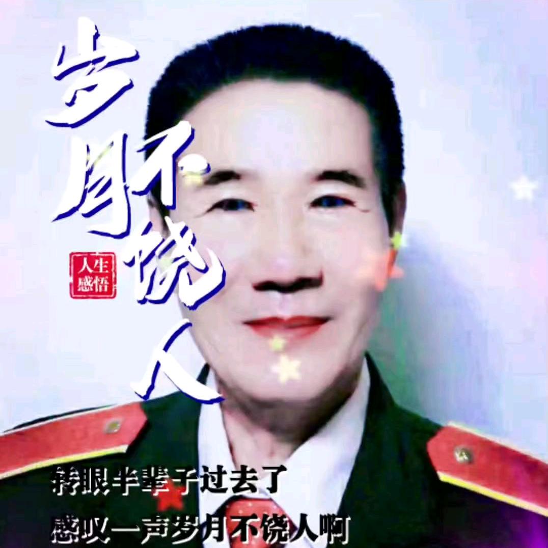 吉祥歌晚7点30分直播