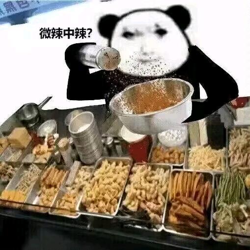 8888头像