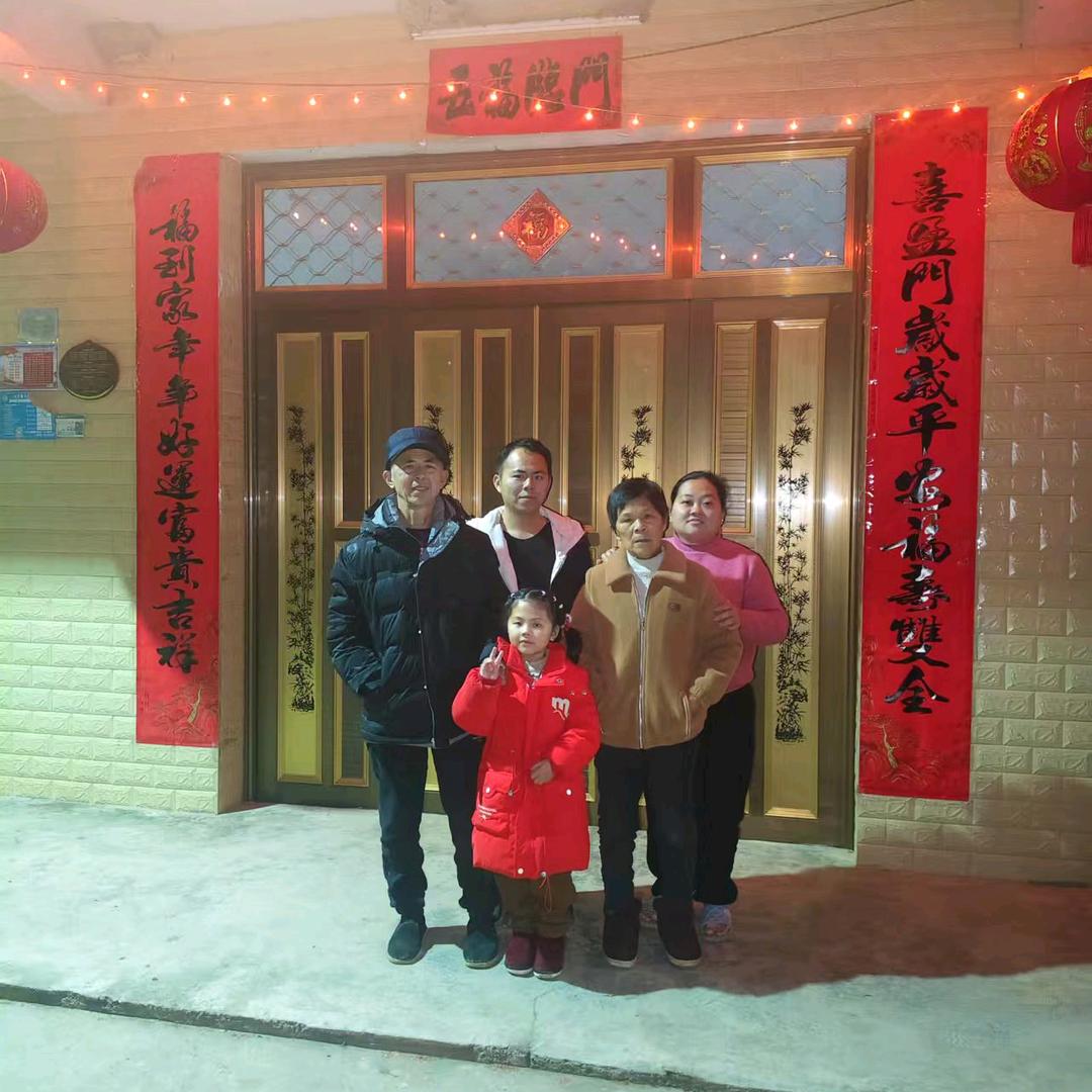 敖金兰