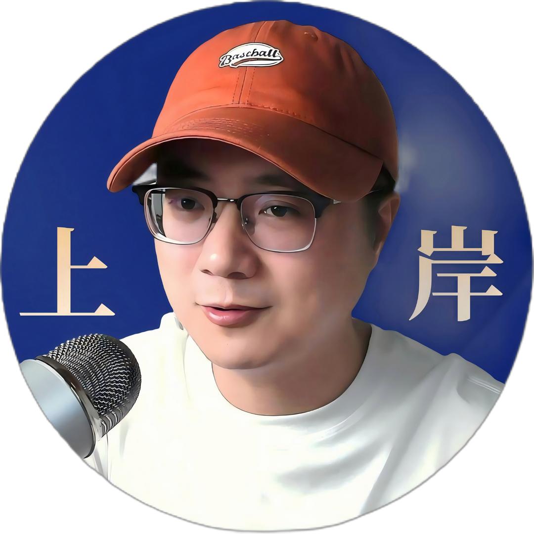 小研学长考研帮(复试)