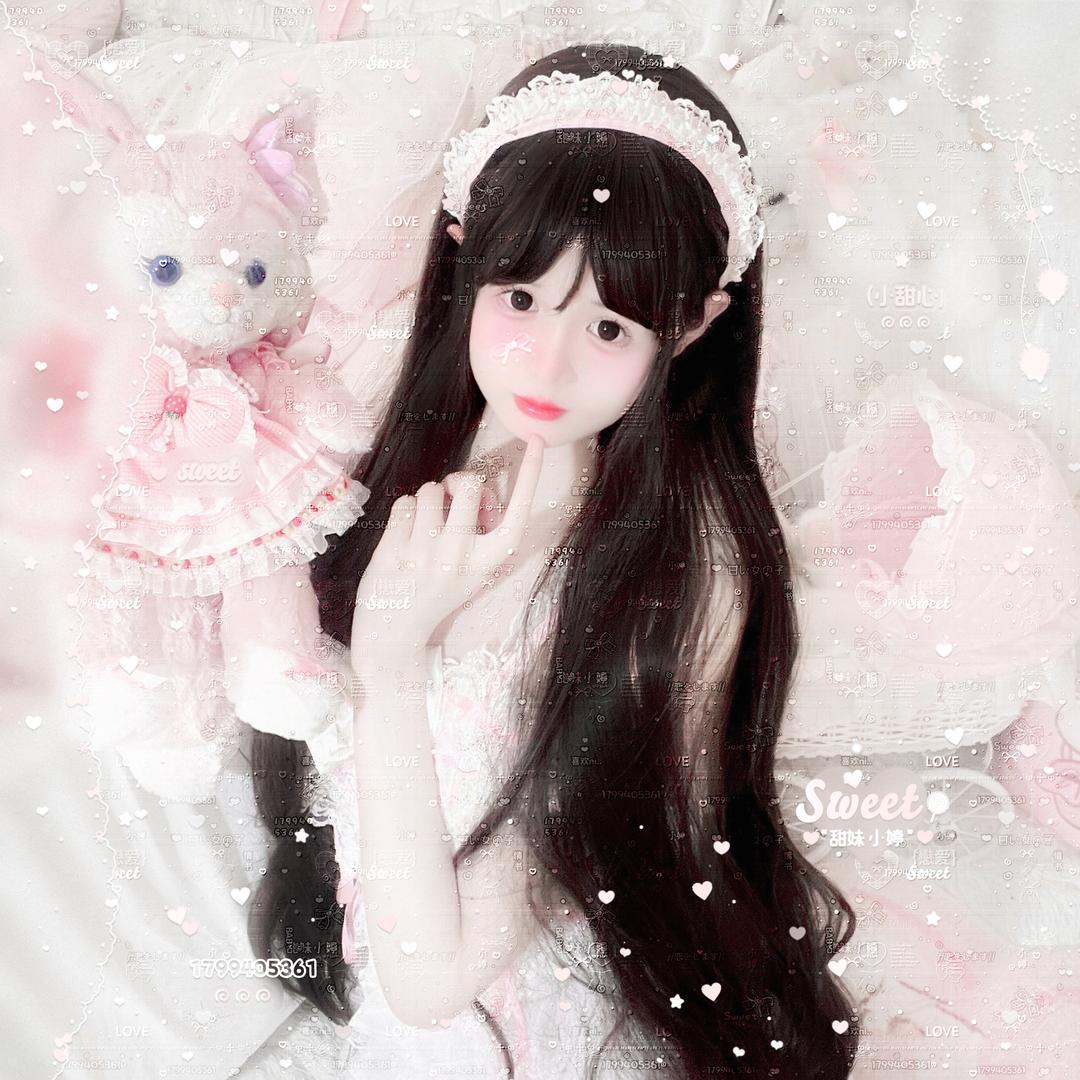 ꧁💞满眼꧔ꦿ᭄ᩚ꯭ᩚ星💞᪲辰᭄ᩚ꯭ᩚ