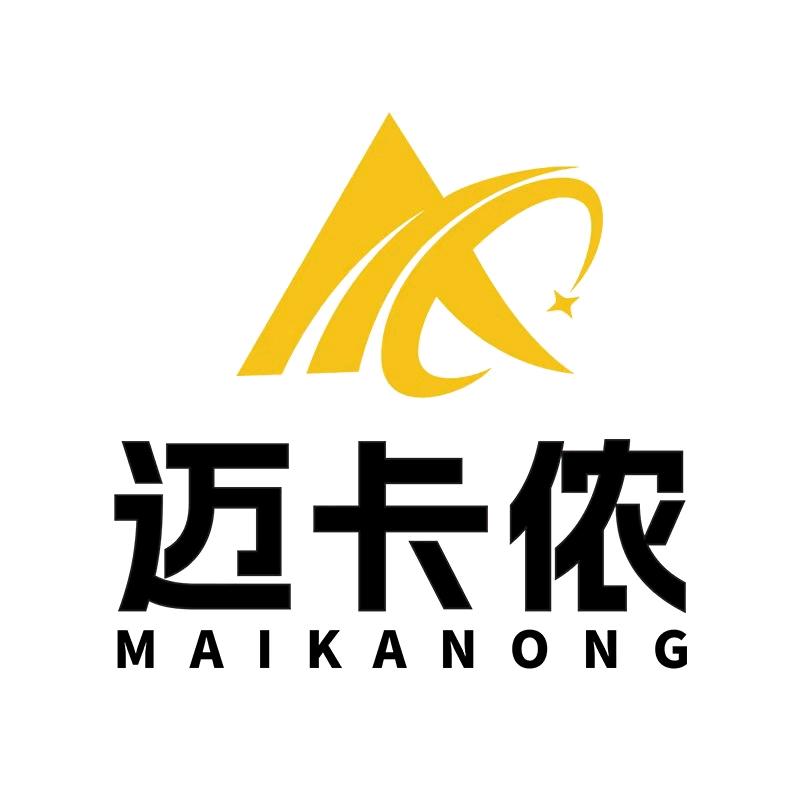 迈卡侬医疗器械旗舰店