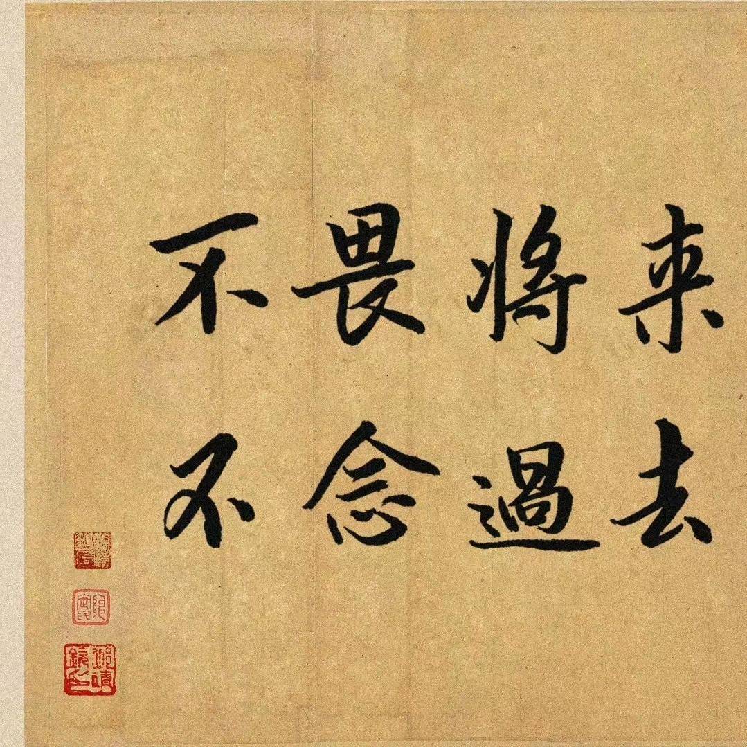 🌈🌈🌈相忘于江湖