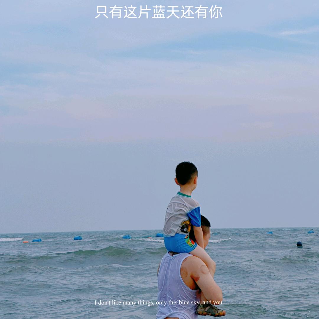 董