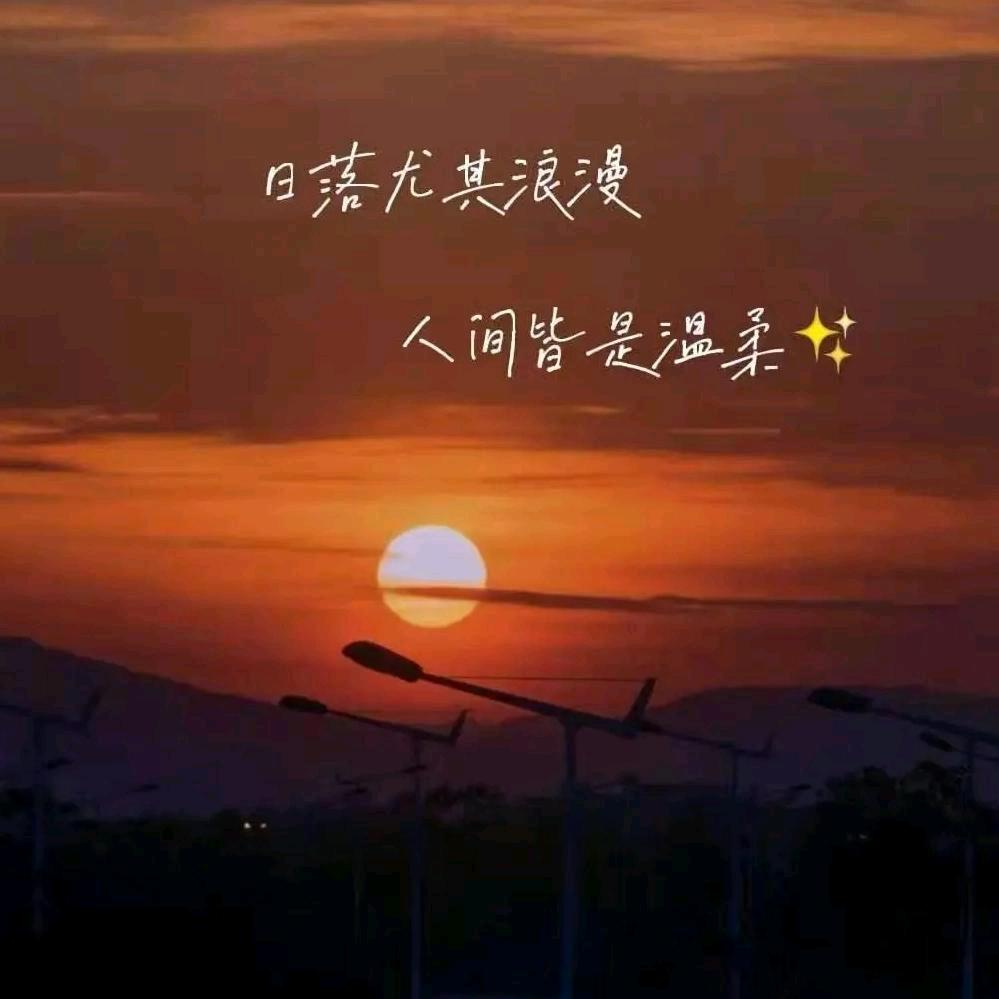 @ℳঞ🍒未来可期꧔ꦿ