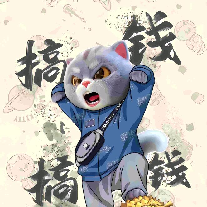 @此账号已注销
