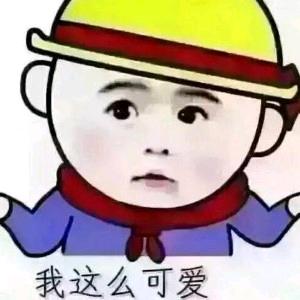 那是谁的女孩