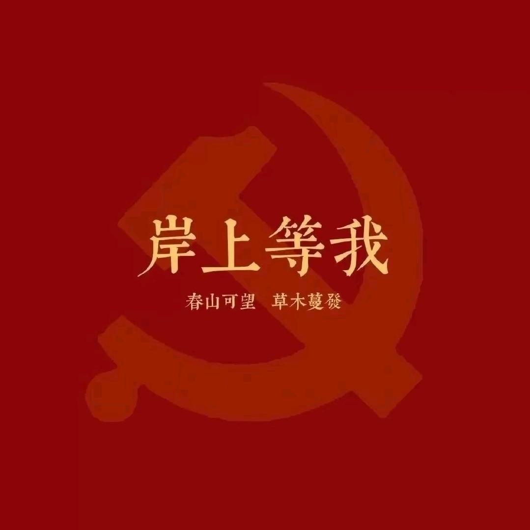 尘客之声