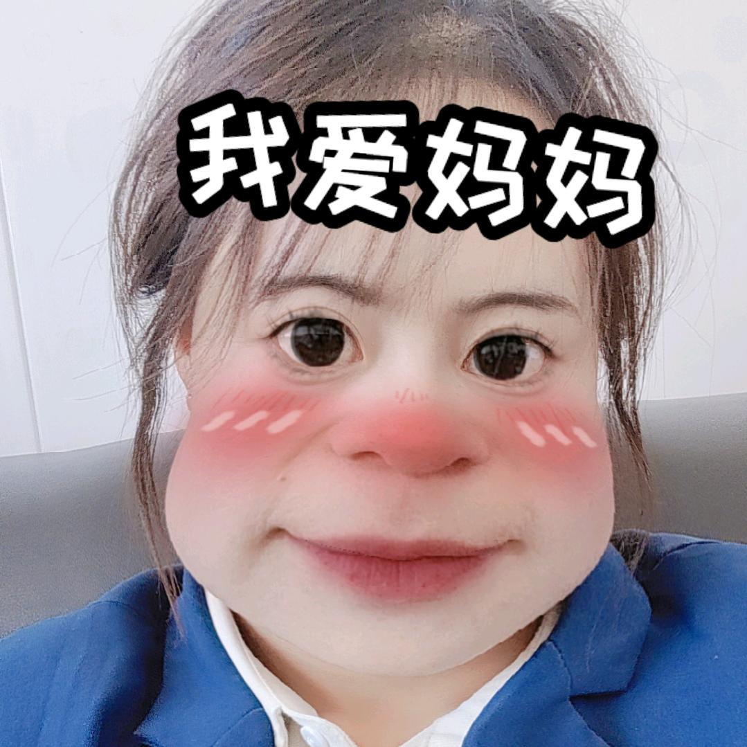 老贝的碎碎念